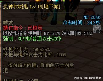 dnf全角色公益服发布网(提供全角色公益服发布网的详细介绍) dnf全角色公益服发布网(提供全角色公益服发布网的详细介绍)