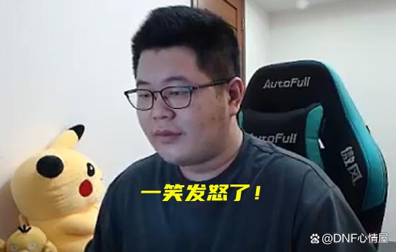 最新dnf60公益服发布网发布网(找到最新的dnf60公益服发布网发布信息) 最新dnf60公益服发布网发布网(找到最新的dnf60公益服发布网发布信息)