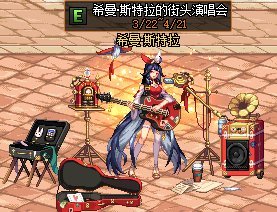 地下城私服连发器(dnf好用的连发工具) 地下城私服连发器(dnf好用的连发工具)