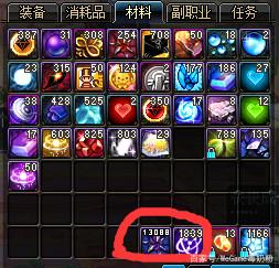 无限地下城私服 无限地下城私服
