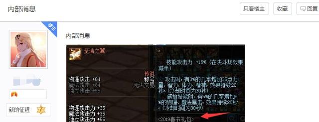 私服dnf多开(多开dnf是怎么实现的) 私服dnf多开(多开dnf是怎么实现的)