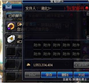 地下城私服顺图自动捡物(dnf怎么全图自动捡东西) 地下城私服顺图自动捡物(dnf怎么全图自动捡东西)