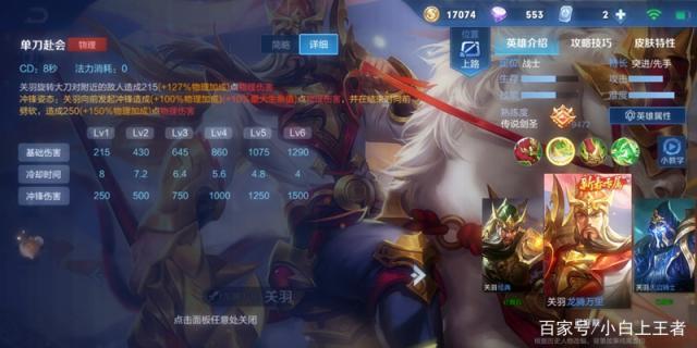 有职业套的DNF公益服发布网(带你了解DNF公益服发布网中的职业套装) 有职业套的DNF公益服发布网(带你了解DNF公益服发布网中的职业套装)