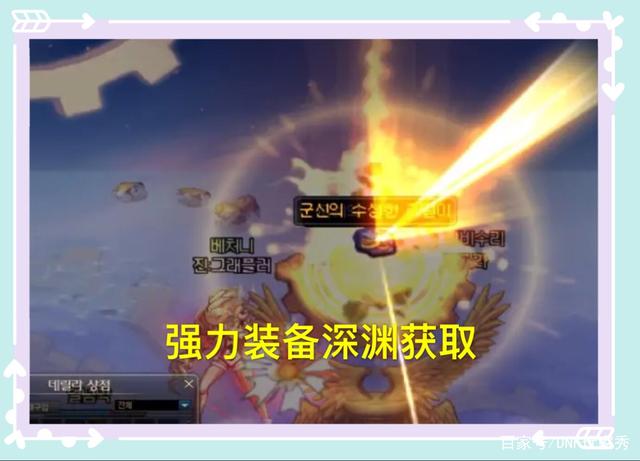 地下城这么架设私服 地下城这么架设私服