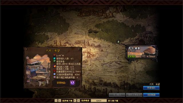 最新dnf公益服发布网发布时间,最新dnf公益服发布网开服公告 最新dnf公益服发布网发布时间,最新dnf公益服发布网开服公告