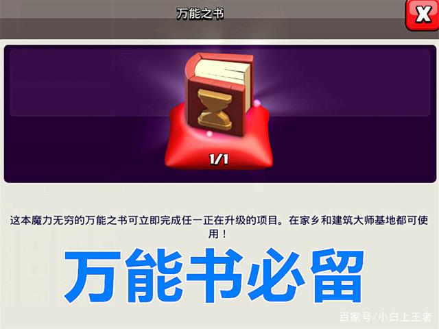 新开地下城私服四区 新开地下城私服四区