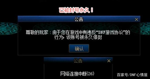 dnf公益服发布网怎么刷安图恩(dnf公益服发布网刷大饼) dnf公益服发布网怎么刷安图恩(dnf公益服发布网刷大饼)