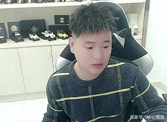 地下城私服w10为啥不能玩(地下城win10不兼容如何解决) 地下城私服w10为啥不能玩(地下城win10不兼容如何解决)