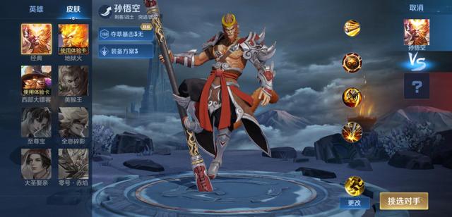 无限地下城私服 无限地下城私服