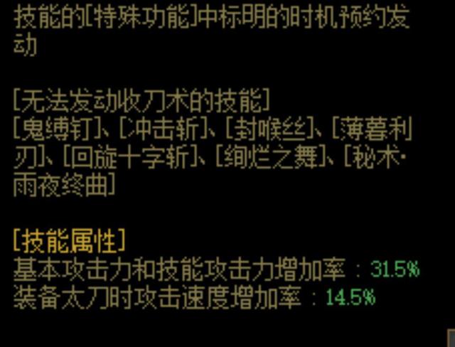 崖谷dnf公益服发布网（dnf公益服发布网啥意思）