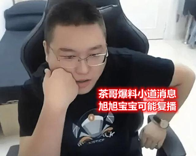 崖谷dnf公益服发布网(dnf公益服发布网啥意思) 崖谷dnf公益服发布网(dnf公益服发布网啥意思)