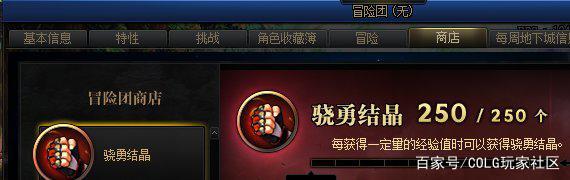望月dnf公益服发布网手机版下载,望月dnf公益服发布网最新版本 望月dnf公益服发布网手机版下载,望月dnf公益服发布网最新版本