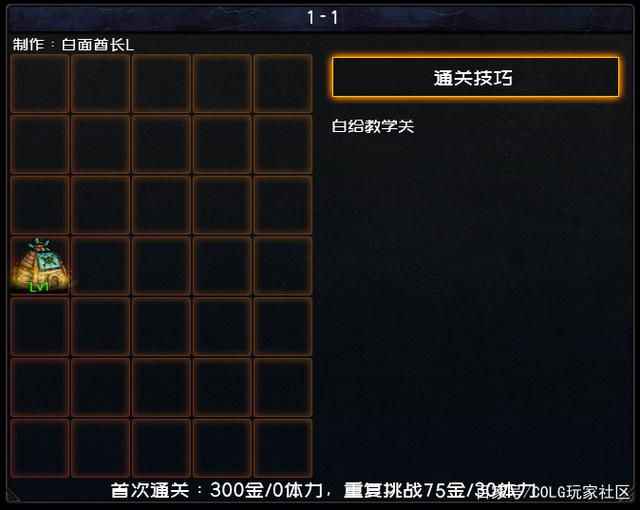 有职业套的DNF公益服发布网(带你了解DNF公益服发布网中的职业套装) 有职业套的DNF公益服发布网(带你了解DNF公益服发布网中的职业套装)